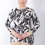 rahat kalip ribanali dugmeli desenli kadin giycik kap 142683 2.jpg