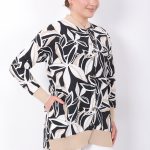 rahat kalip ribanali dugmeli desenli kadin giycik kap 142684 2.jpg